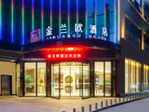 Jinlan'ou Hotel (Pingchang Chunguangyuan Commercial Pedestrian Street Branch) Hotels in Pingchang County