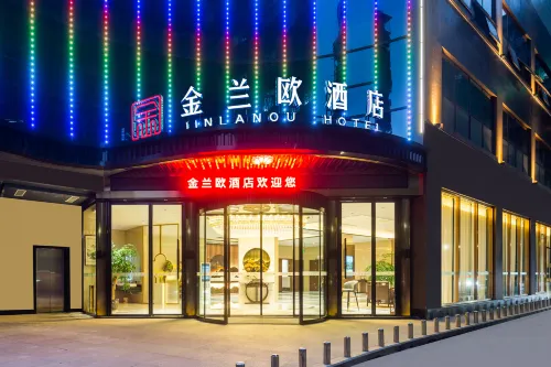 Pingchang Jinlanou Hotel Hotels in Pingchang County
