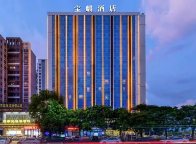 Baoqi International Hotel Hotel dekat Longhua Passenger Transport Terminal (Longhua Land Resources Institute West)