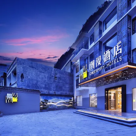 CHEERMAY Hotel (Yangshuo Shili Gallery Yulong River)