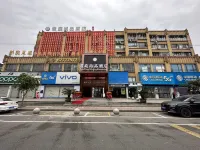 Wenzhou Junting Shangpin Hotel Hotel in zona Huacheng Cave