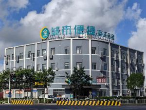 城市便捷酒店（上海新場工業園醫谷店）