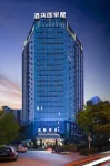 Hotel of Awareness Các khách sạn gần Hedong Passenger Transport Terminal