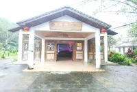 Qiong Zhongshihan Homestay Hotel in zona Shihancun