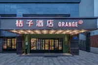Orange Hotel (Chengdu Southwest Jiaotong University Metro Station Branch) Hotel in zona Zhantianyou Gymnasium