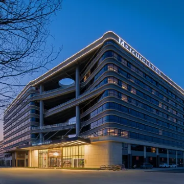 Mercure Guangzhou Baiyun International Airport Terminal2 Hotel Hotels near Baiyunjichangbei Railway Station