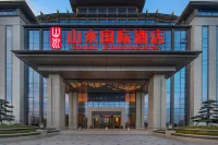 Leping Shanshui International Hotel Các khách sạn gần CPC Leping Committee Party School