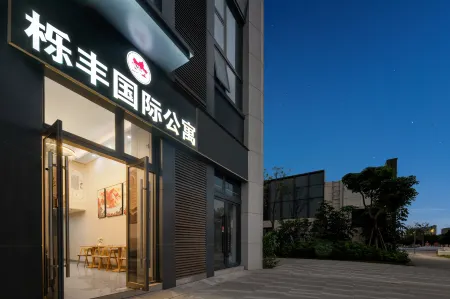 Yufeng International Apartment (Jinwan Huafa Shangdu Branch)