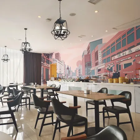 City Express Hotel(Shaodong Branch)