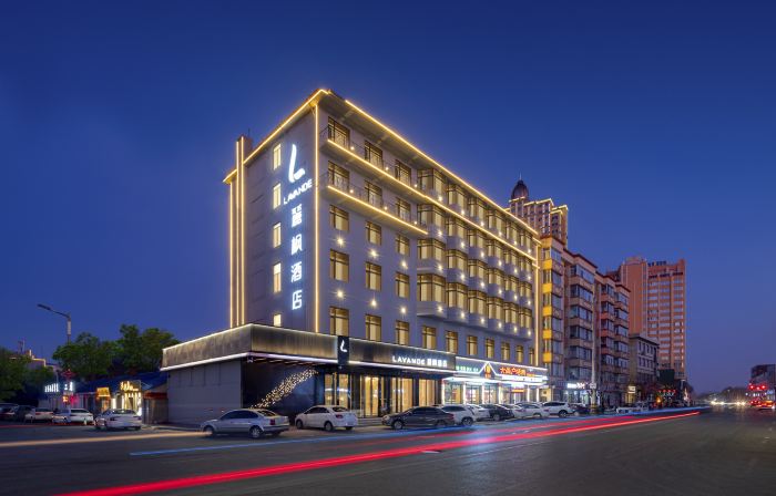 Lavande Hotel (Shuangyashan Baoqing County Central Street Store)