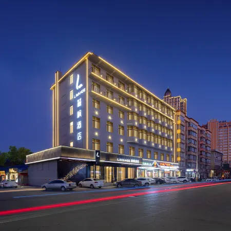 Lavande Hotel (Shuangyashan Baoqing County Central Street Store)