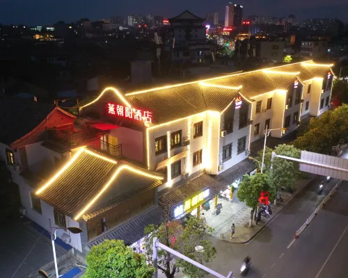 Yanchaoyang Boutique Inn Экстерьер Photos