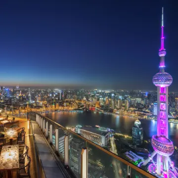 The Ritz-Carlton Shanghai, Pudong