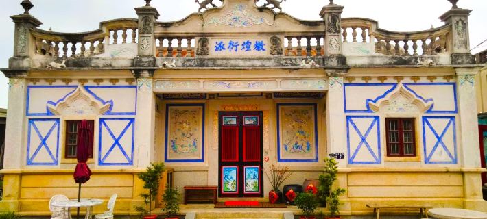 Beourguest 7 inn Hotéis em Kinmen