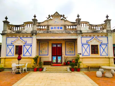 Beourguest 7 inn Отели рядом с достопримечательностью «Zhaishan Tunnel»