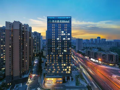Yinmo  Hotel Hotels in Huayang Area