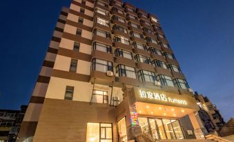 Home Inn · NEO (Yantai Binhai Plaza Bathing Beach store)