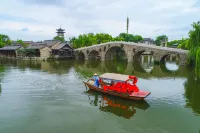 蘭亭居.ラグジュアリー  別苑（台兒莊古城景勝地） 荘職業学院(台児荘古城キャンパス)周辺のホテル