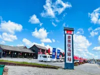 Station Homestay فنادق في ويتشانغ