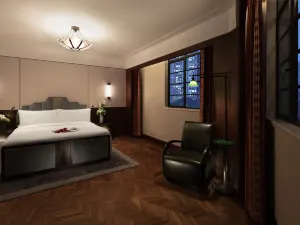 Hengshan Garden Hotel