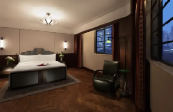 Hengshan Garden Hotel