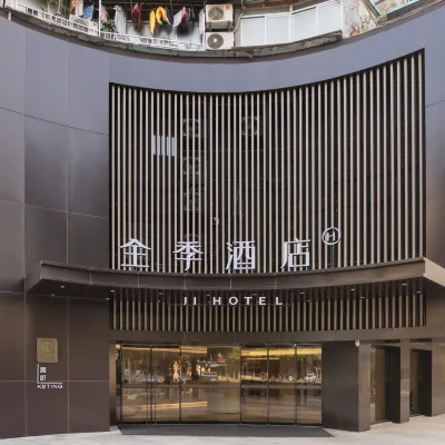 JI Hotel (Guangzhou Jiangtai Road Subway Station) Отели рядом с достопримечательностью «Стадион «Яньцзыган»»