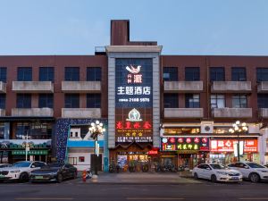 Dan Hotel (Shenzhen Dalang Commercial Center)