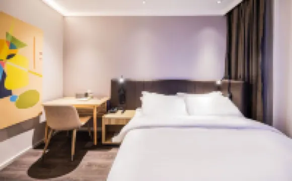 HanTing Hotel (Tianjin Olympic Sports Center Wangdingdi Subway Station) Hotels near Party School of CPC Tianjin Municipal Committee