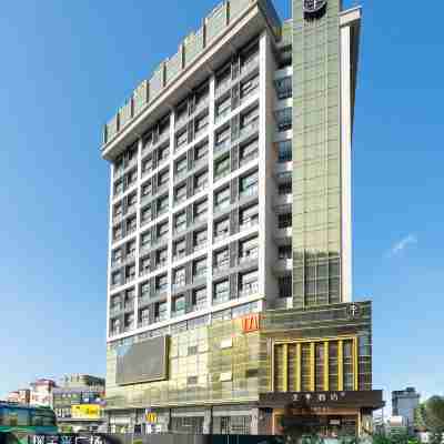 全季飯店(佛山平洲玉器街店) Hotel Exterior