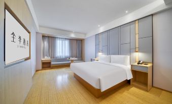 JI Hotel (Haining Haichang South Road Leather City) - Housity