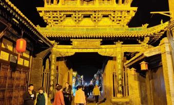 Yuhengxing Inn (Pingyao Ancient City Scenic Area)