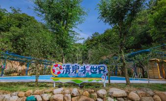 Zhongnan Tiger Resort Hotel