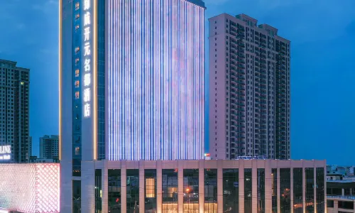 Grand New Century Hotel luan