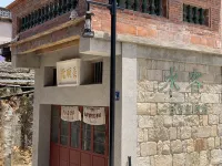 Single-family old house Postman Homestay