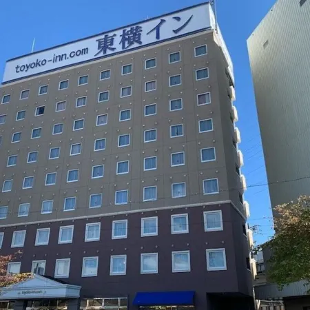 Toyoko Inn Sakudaira-Eki Asama-Guchi