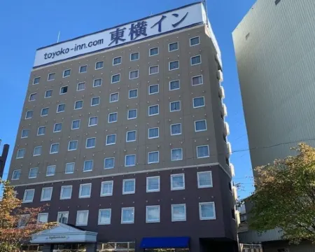 Toyoko Inn Sakudaira-Eki Asama-Guchi Hotels in Saku