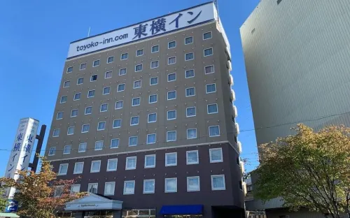 Toyoko Inn Sakudaira-Eki Asama-Guchi Hotels in Saku
