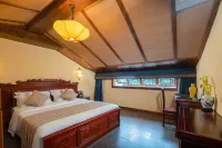 Zhenheju Inn - Inns
