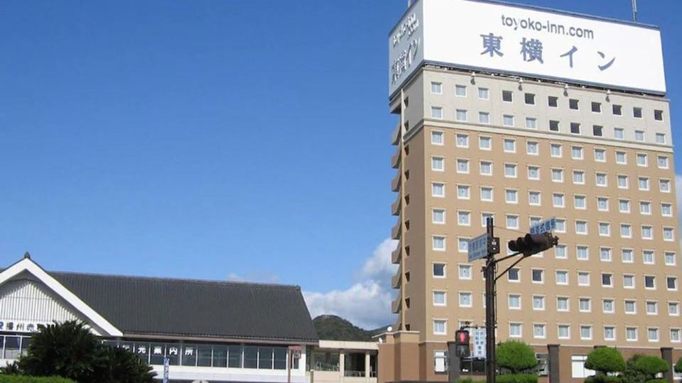 Toyoko Inn Banshu Ako Ekimae