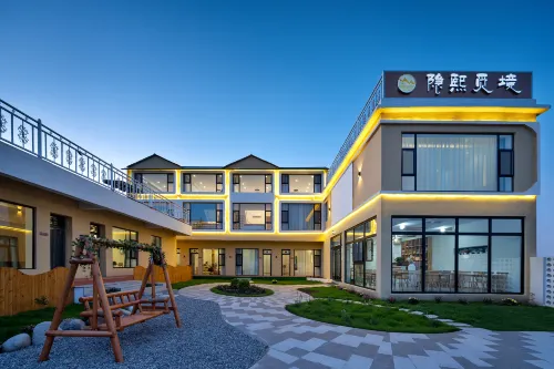 Nalati Yinxi Mijing Homestay - Private Pools