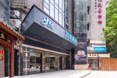 Homeinn · neo (Chongqing Wanzhou Wanda Plaza) Hotels in Chongqing