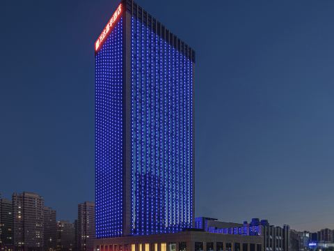 Wanda Realm Chengde Jinbao