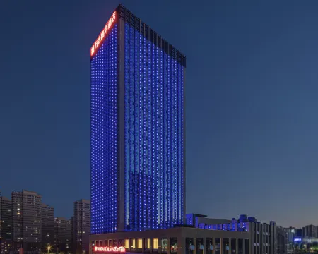 承徳金寶ワンダレルムホテル 承徳のホテル