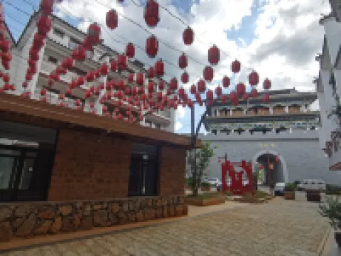 Eshan Huajianyu Inn Hotels in Eshan