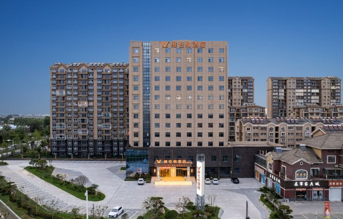 Vienna Hotel (Lianyungang Guannan Dongcheng Shoufu)