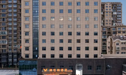Vienna Hotel (Lianyungang Guannan Dongcheng Shoufu)