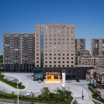 Vienna Hotel (Lianyungang Guannan Dongcheng Shoufu)