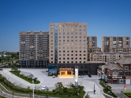 Vienna Hotel (Lianyungang Guannan Dongcheng Shoufu) Отели рядом с достопримечательностью «Er'langshen Culture Relics Park»