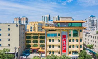 Qianna Hotel (Jinan Daming Lake Branch)