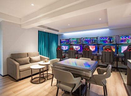 Kaihe E-sports Hotel (Guiyang Guanshanhu Bama Branch)